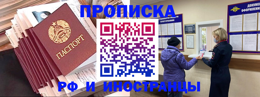 форма 3 в Лыткарино